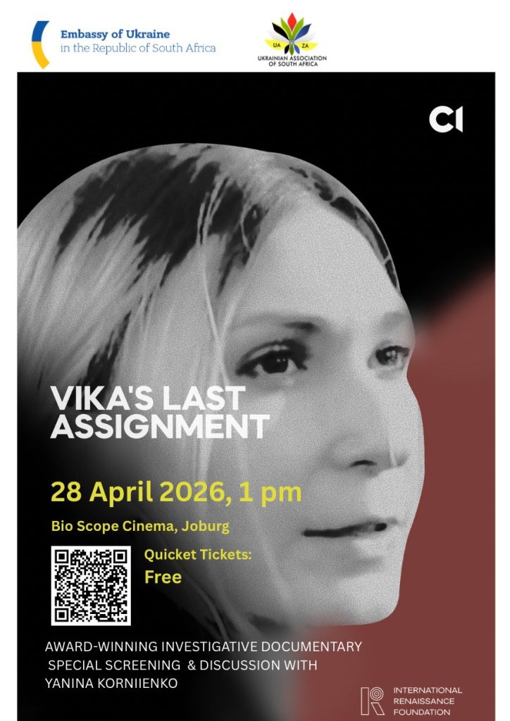 Vika's Last Assignment Documentary Screening