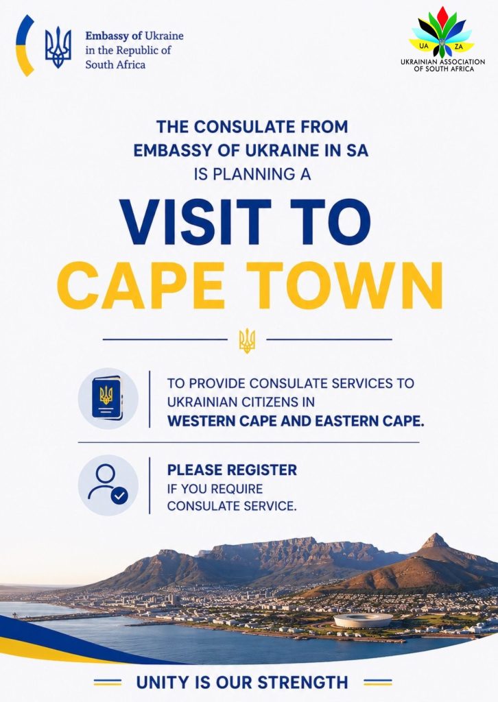 Consul of Ukraine Visit to Cape Town